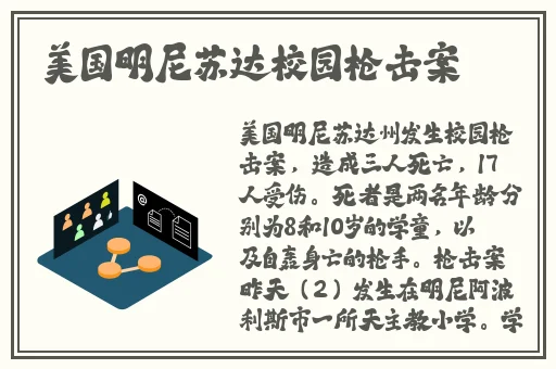 海角精产国品一二三区别